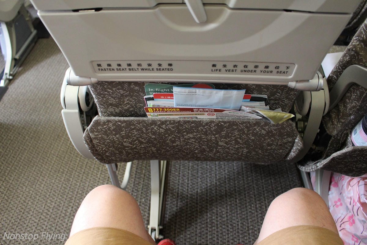 2018.08.22 長榮航空 BR88 巴黎-台北 777-300ER 飛行記錄 -新版一排10人座經濟艙 - 第48張圖 2018.08.22 長榮航空 BR88 巴黎-台北 777-300ER 飛行記錄 -新版一排10人座經濟艙