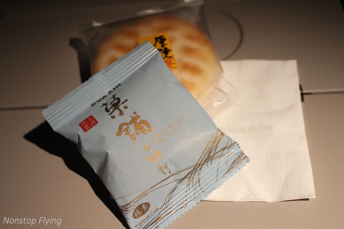 2018.08.22 長榮航空 BR88 巴黎-台北 777-300ER 飛行記錄 -新版一排10人座經濟艙 - 第67張圖 2018.08.22 長榮航空 BR88 巴黎-台北 777-300ER 飛行記錄 -新版一排10人座經濟艙