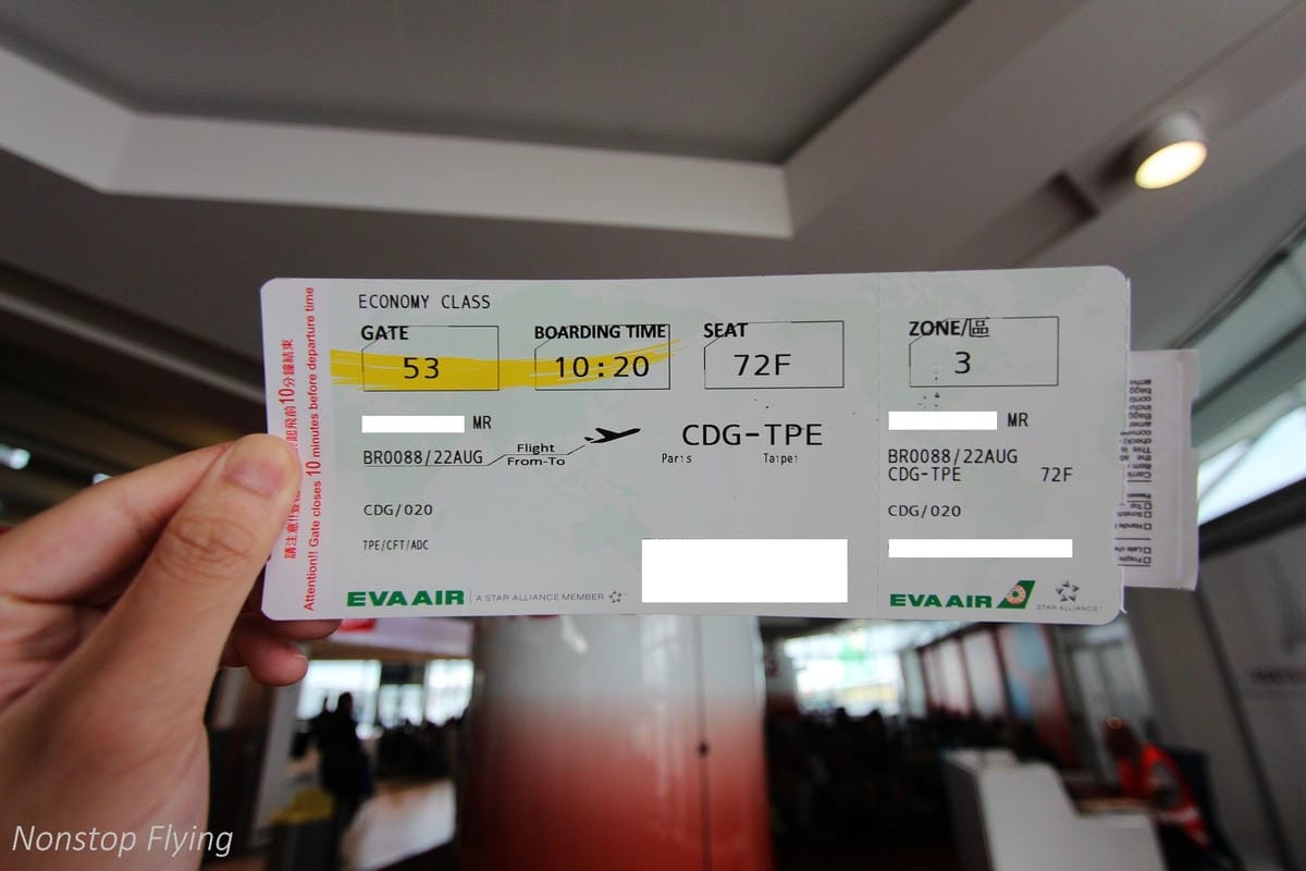 2018.08.22 長榮航空 BR88 巴黎-台北 777-300ER 飛行記錄 -新版一排10人座經濟艙 - 第24張圖 2018.08.22 長榮航空 BR88 巴黎-台北 777-300ER 飛行記錄 -新版一排10人座經濟艙