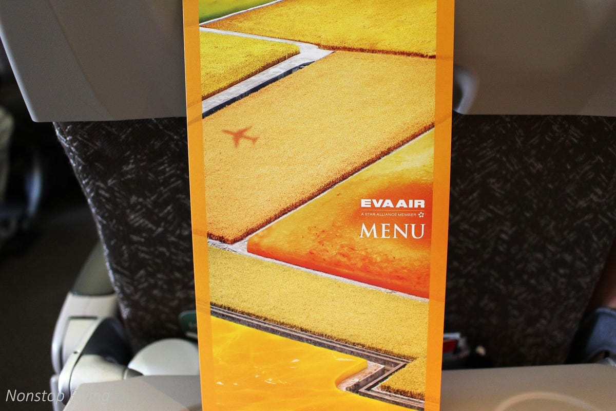 2018.08.22 長榮航空 BR88 巴黎-台北 777-300ER 飛行記錄 -新版一排10人座經濟艙 - 第56張圖 2018.08.22 長榮航空 BR88 巴黎-台北 777-300ER 飛行記錄 -新版一排10人座經濟艙