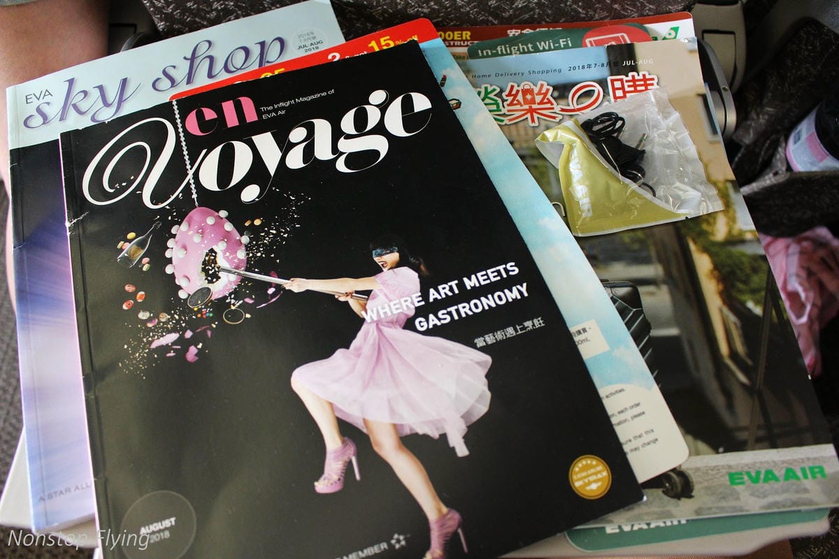 2018.08.22 長榮航空 BR88 巴黎-台北 777-300ER 飛行記錄 -新版一排10人座經濟艙 - 第51張圖 2018.08.22 長榮航空 BR88 巴黎-台北 777-300ER 飛行記錄 -新版一排10人座經濟艙