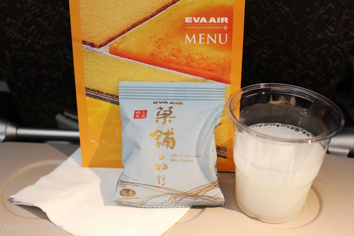 2018.08.22 長榮航空 BR88 巴黎-台北 777-300ER 飛行記錄 -新版一排10人座經濟艙 - 第59張圖 2018.08.22 長榮航空 BR88 巴黎-台北 777-300ER 飛行記錄 -新版一排10人座經濟艙