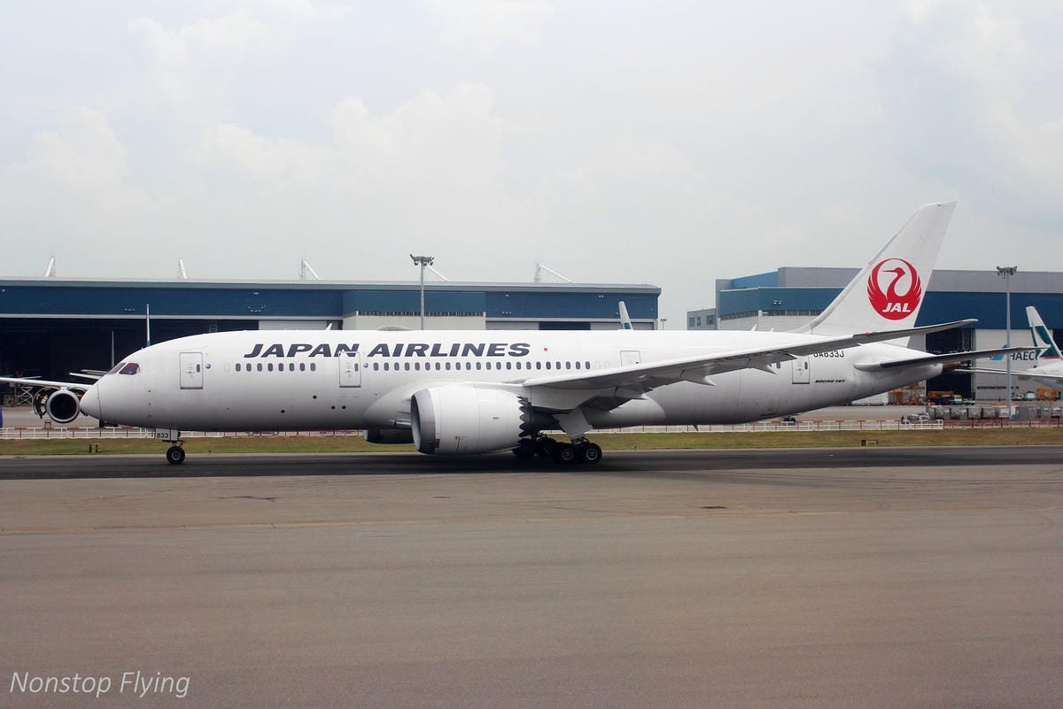 2018.08 香港機場拍飛機 -管制區內圖輯