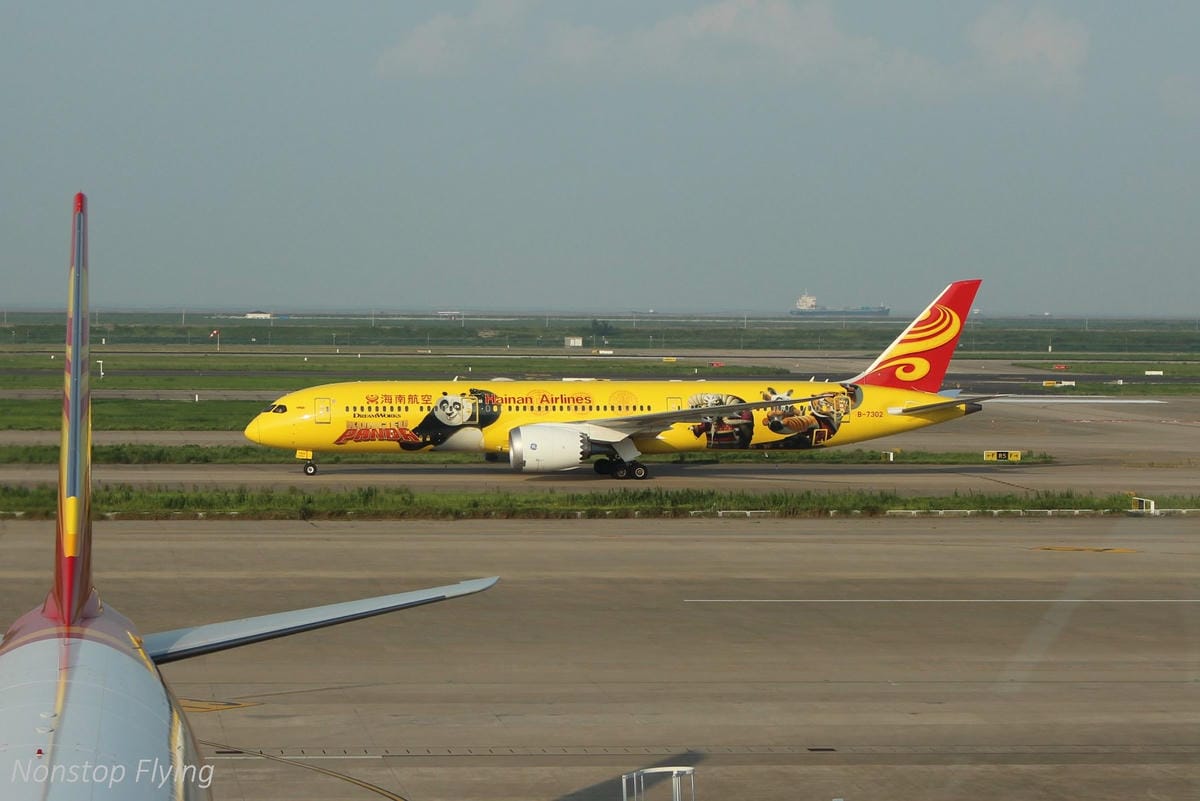 2018.08 上海浦東機場T2拍飛機圖輯，原來PVG這麼好拍!