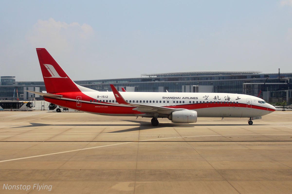 2018.08 上海浦東機場T2拍飛機圖輯，原來PVG這麼好拍!