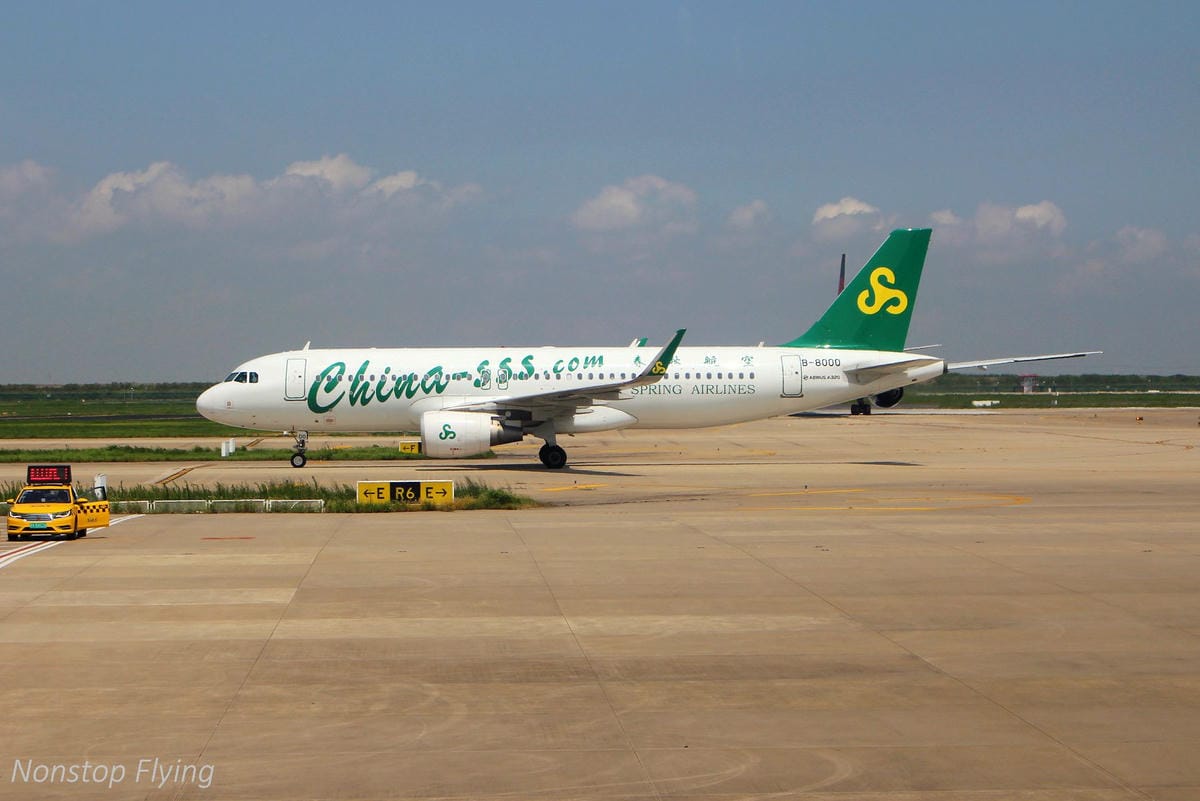 2018.08 上海浦東機場T2拍飛機圖輯，原來PVG這麼好拍!