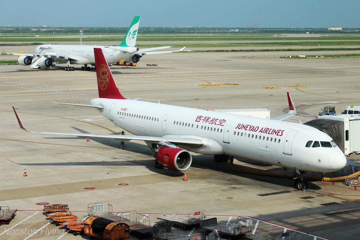 2018.08 上海浦東機場T2拍飛機圖輯，原來PVG這麼好拍!