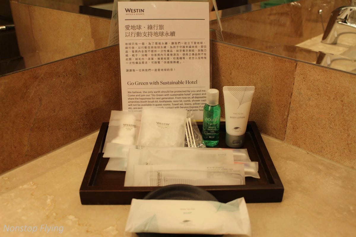 【飯店心得】台北威斯汀六福皇宮The Westin Taipei熄燈最後巡禮-尊榮套房、行政酒廊(午茶/晚餐)、公共空間分享