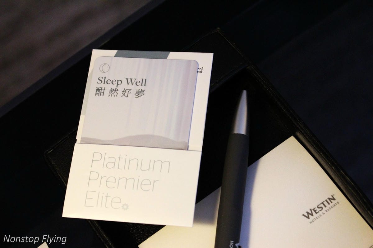 【飯店心得】台北威斯汀六福皇宮The Westin Taipei熄燈最後巡禮-尊榮套房、行政酒廊(午茶/晚餐)、公共空間分享