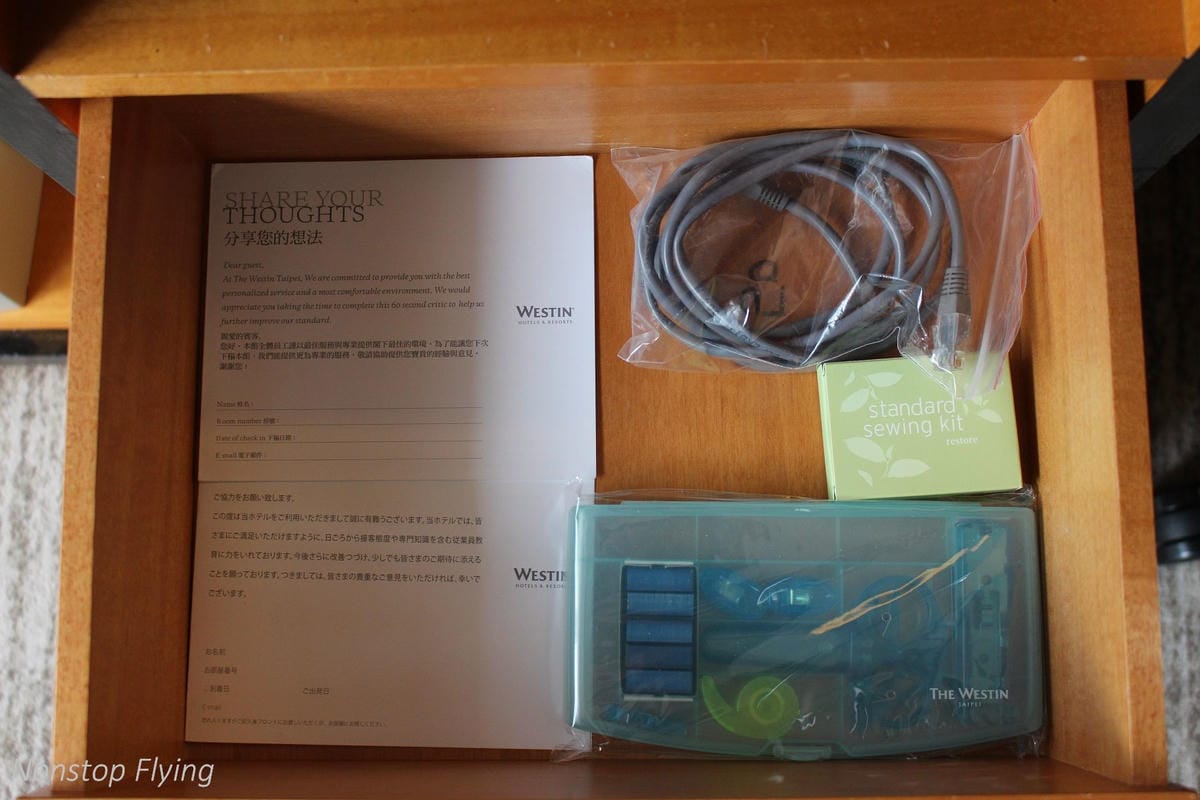 【飯店心得】台北威斯汀六福皇宮The Westin Taipei熄燈最後巡禮-尊榮套房、行政酒廊(午茶/晚餐)、公共空間分享