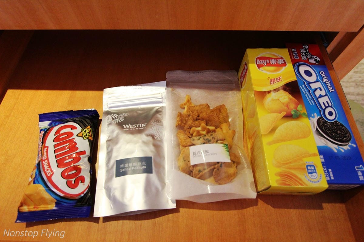 【飯店心得】台北威斯汀六福皇宮The Westin Taipei熄燈最後巡禮-尊榮套房、行政酒廊(午茶/晚餐)、公共空間分享