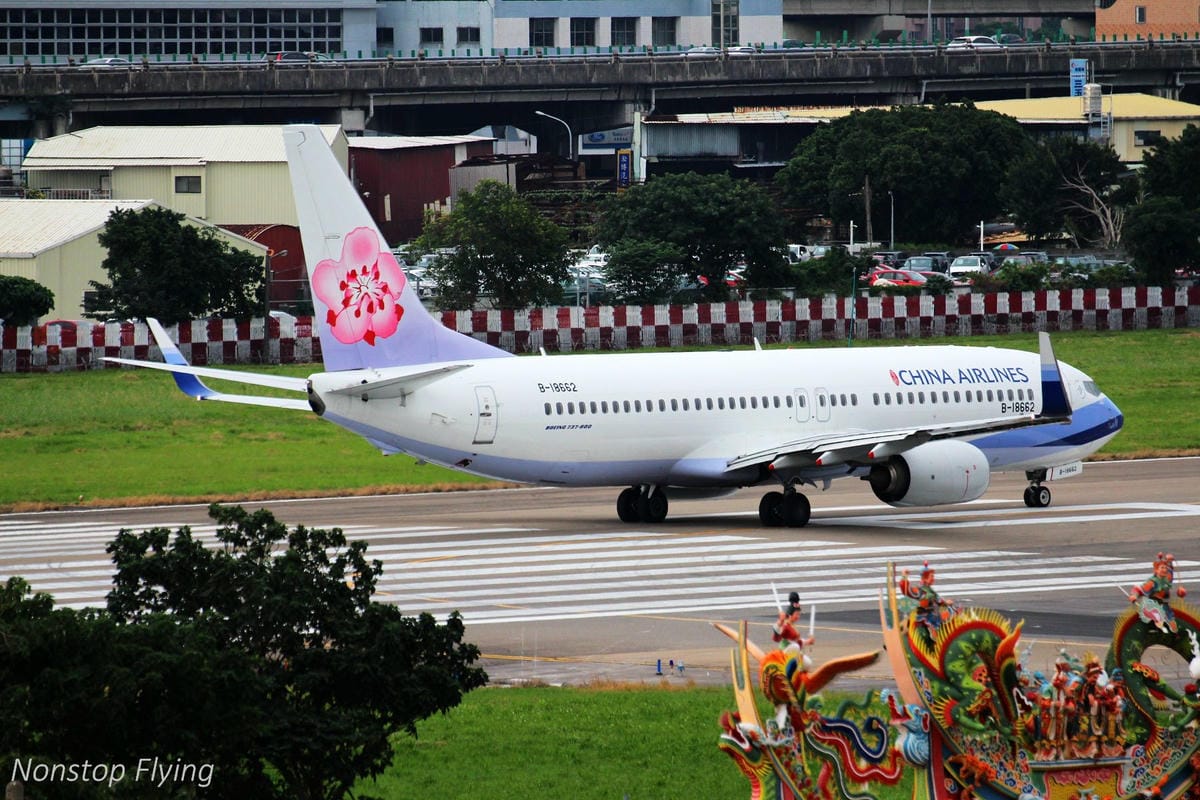 2018.10.14 松山機場拍飛機 -濱江街180巷跑道頭(飛機巷)最後巡禮+長榮787-9首拍 - 第64張圖 2018.10.14 松山機場拍飛機 -濱江街180巷跑道頭(飛機巷)最後巡禮+長榮787-9首拍