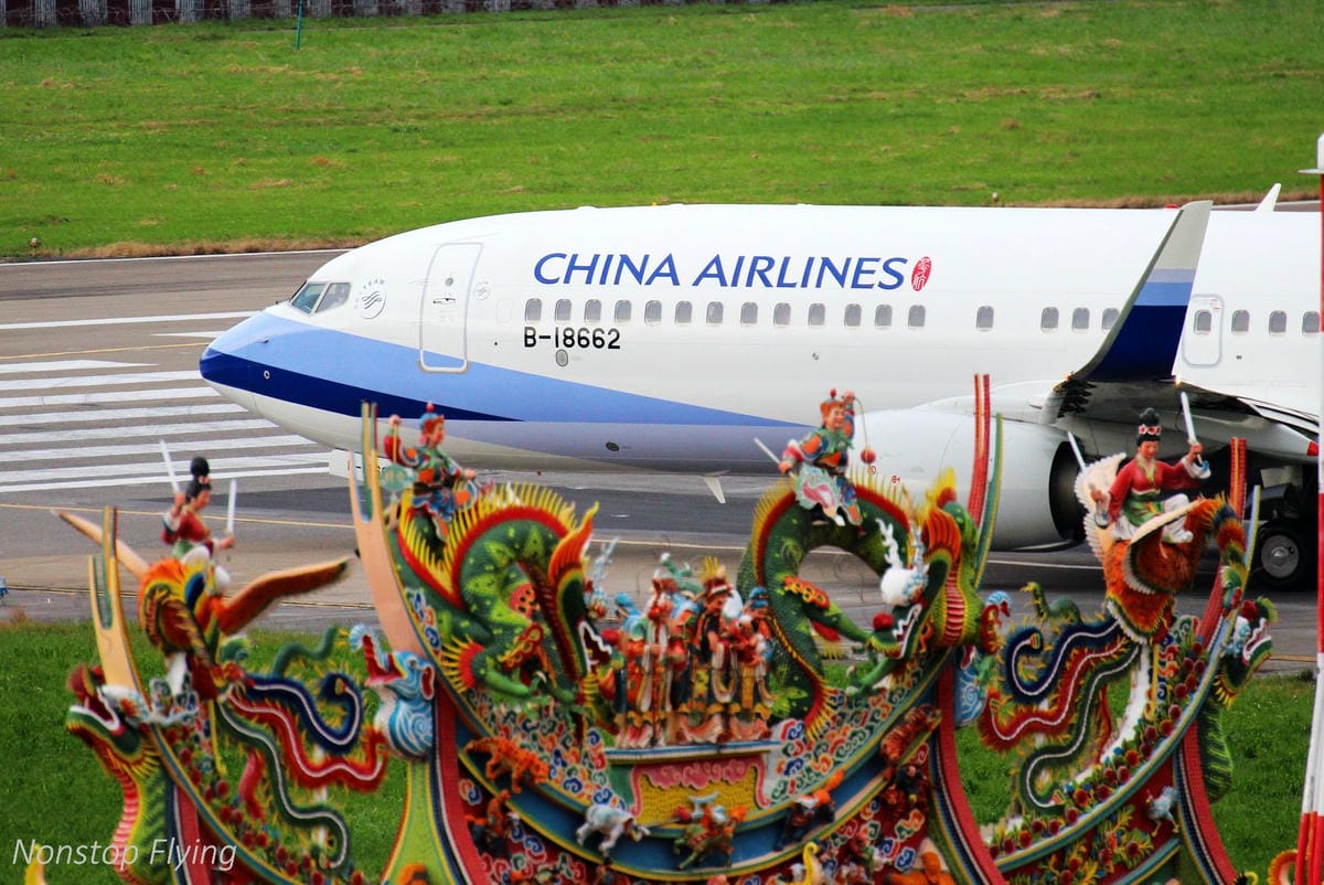 2018.10.14 松山機場拍飛機 -濱江街180巷跑道頭(飛機巷)最後巡禮+長榮787-9首拍 - 第63張圖 2018.10.14 松山機場拍飛機 -濱江街180巷跑道頭(飛機巷)最後巡禮+長榮787-9首拍