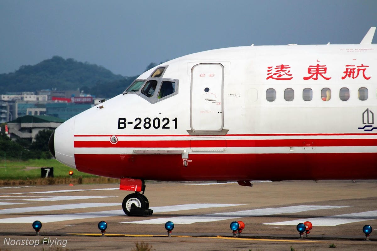 2018.10.14 松山機場拍飛機 -濱江街180巷跑道頭(飛機巷)最後巡禮+長榮787-9首拍 - 第10張圖 2018.10.14 松山機場拍飛機 -濱江街180巷跑道頭(飛機巷)最後巡禮+長榮787-9首拍