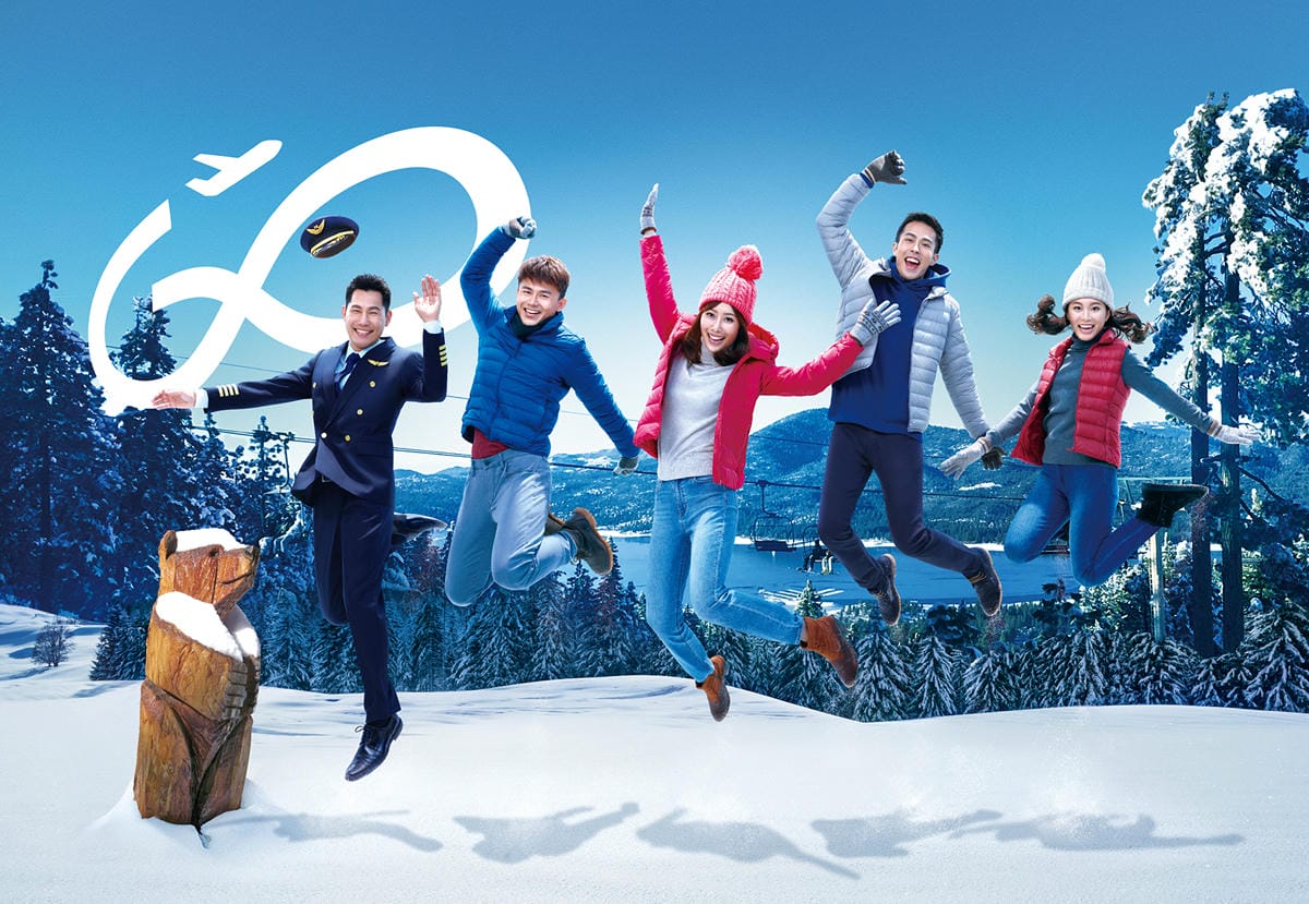 2019年中華航空月曆-「60全心GO A FRESH START」 - 第2張圖 2019年中華航空月曆-「60全心GO A FRESH START」