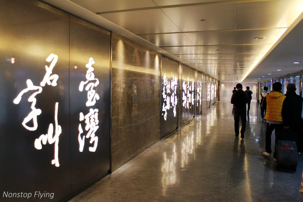 2018.12.07 國泰航空 CX450 台北-東京 777-300飛行記錄 – 新版一排10座777 - 第5張圖 2018.12.07 國泰航空 CX450 台北-東京 777-300飛行記錄 – 新版一排10座777