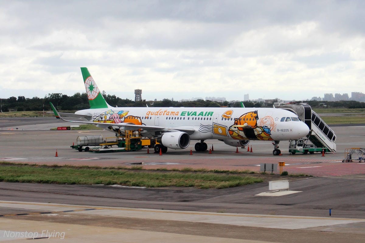 2018.12.07 國泰航空 CX450 台北-東京 777-300飛行記錄 – 新版一排10座777 - 第36張圖 2018.12.07 國泰航空 CX450 台北-東京 777-300飛行記錄 – 新版一排10座777