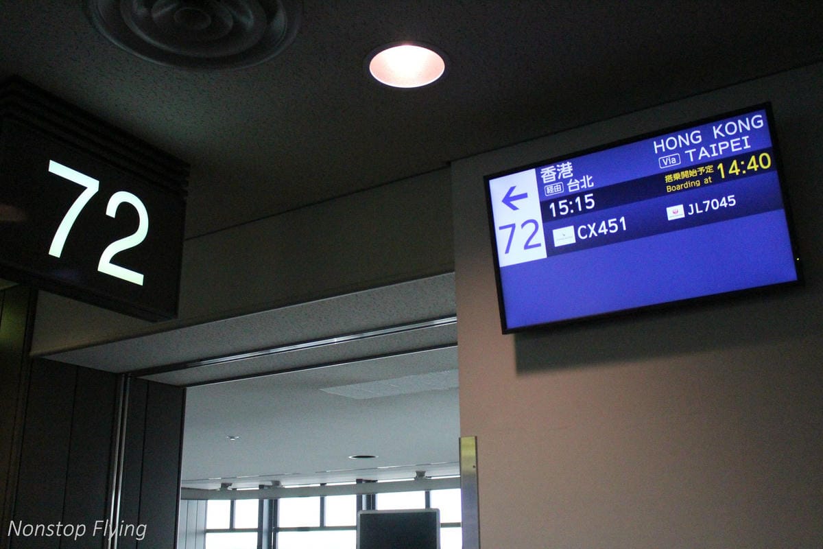 2018.12.10 國泰航空 CX451 東京-台北 波音777-300飛行記錄