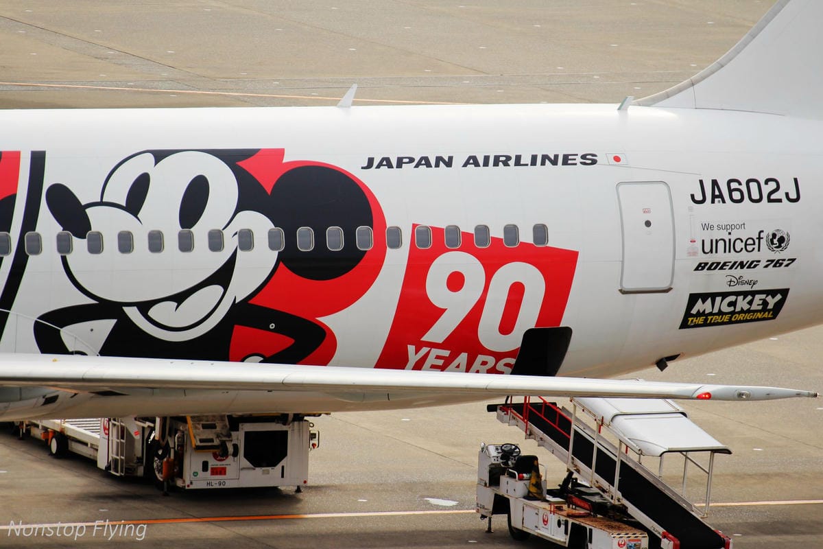 【日本東京】2018.12.09 羽田機場拍飛機記錄 -第一航廈/第二航廈/國際線航廈