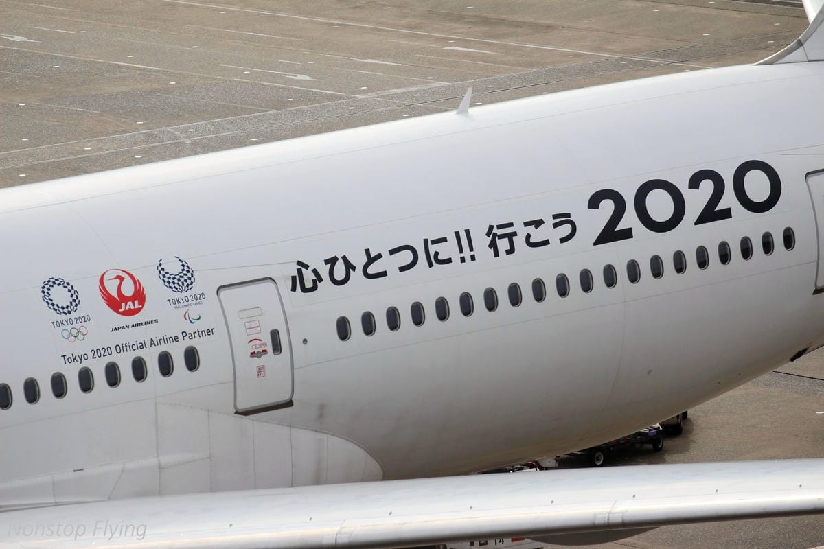 【日本東京】2018.12.09 羽田機場拍飛機記錄 -第一航廈/第二航廈/國際線航廈