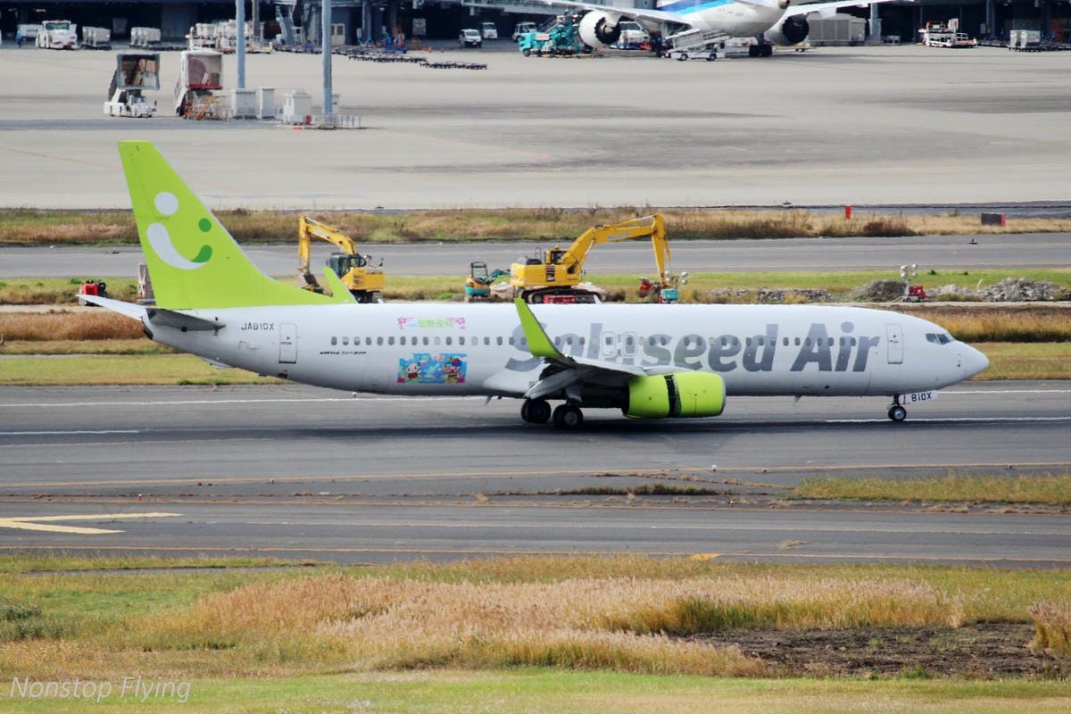 【日本東京】2018.12.09 羽田機場拍飛機記錄 -第一航廈/第二航廈/國際線航廈