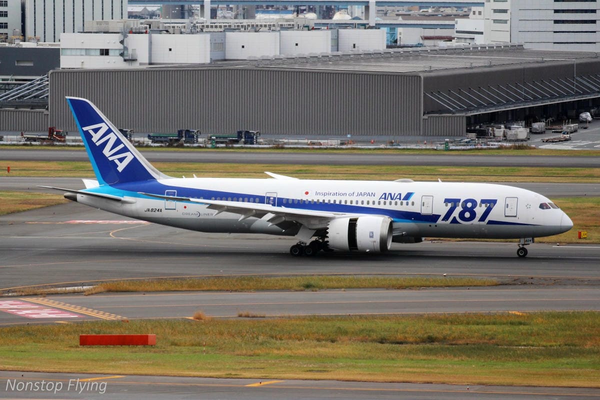 【日本東京】2018.12.09 羽田機場拍飛機記錄 -第一航廈/第二航廈/國際線航廈