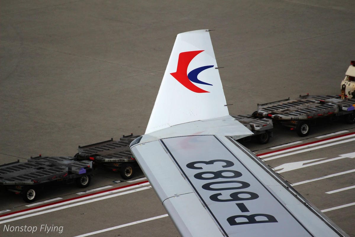 【日本東京】2018.12.09 羽田機場拍飛機記錄 -第一航廈/第二航廈/國際線航廈