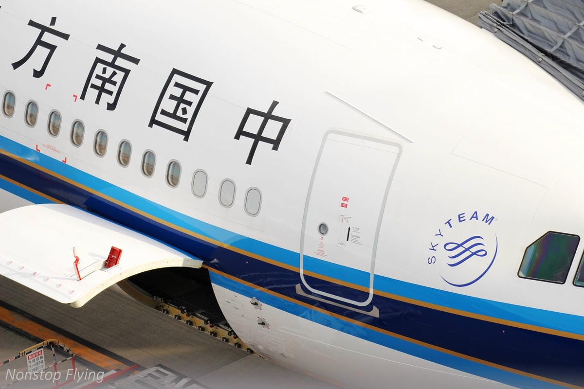 【日本東京】2018.12.09 羽田機場拍飛機記錄 -第一航廈/第二航廈/國際線航廈