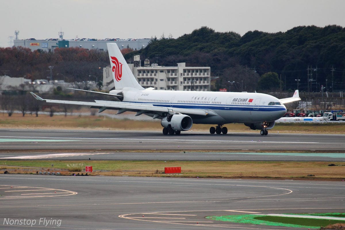 【日本東京】2018.12.10 成田機場第一航廈/第二航廈觀景台拍飛機記錄 - 第47張圖 【日本東京】2018.12.10 成田機場第一航廈/第二航廈觀景台拍飛機記錄