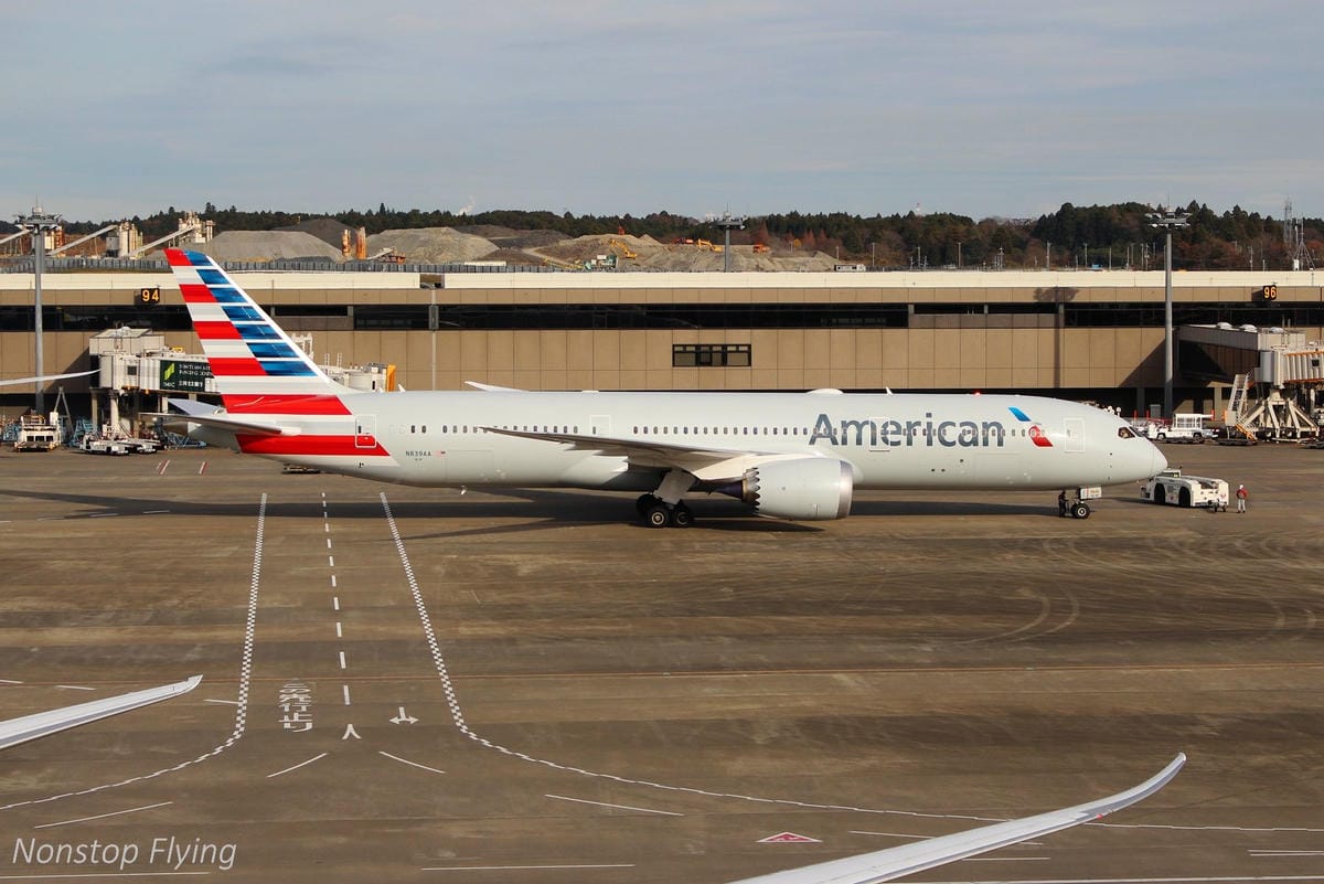 【日本東京】2018.12.10 成田機場第一航廈/第二航廈觀景台拍飛機記錄 - 第59張圖 【日本東京】2018.12.10 成田機場第一航廈/第二航廈觀景台拍飛機記錄