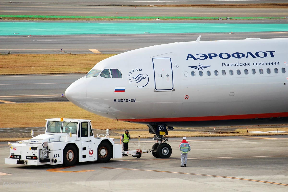 【日本東京】2018.12.10 成田機場第一航廈/第二航廈觀景台拍飛機記錄 - 第49張圖 【日本東京】2018.12.10 成田機場第一航廈/第二航廈觀景台拍飛機記錄