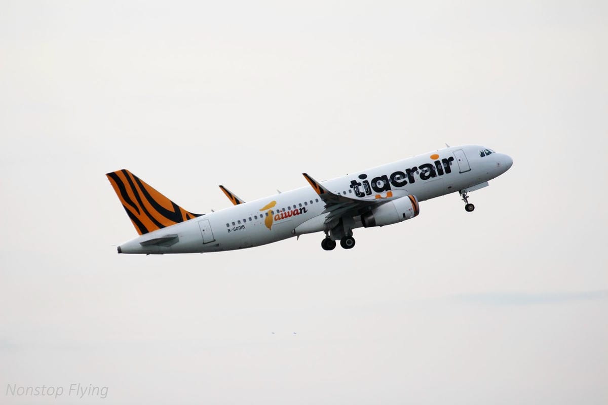 【日本東京】2018.12.10 成田機場第一航廈/第二航廈觀景台拍飛機記錄 - 第52張圖 【日本東京】2018.12.10 成田機場第一航廈/第二航廈觀景台拍飛機記錄