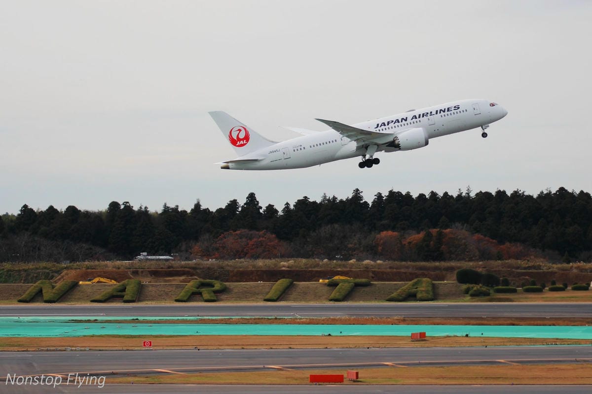 【日本東京】2018.12.10 成田機場第一航廈/第二航廈觀景台拍飛機記錄 - 第2張圖 【日本東京】2018.12.10 成田機場第一航廈/第二航廈觀景台拍飛機記錄