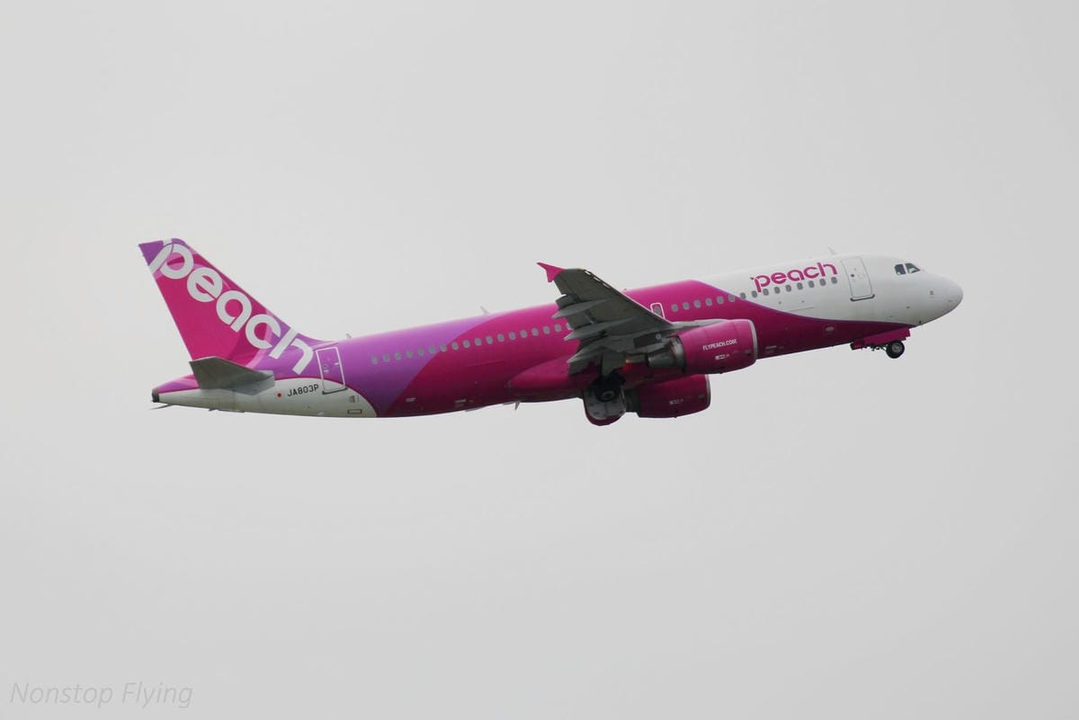 【日本東京】2018.12.10 成田機場第一航廈/第二航廈觀景台拍飛機記錄 - 第25張圖 【日本東京】2018.12.10 成田機場第一航廈/第二航廈觀景台拍飛機記錄