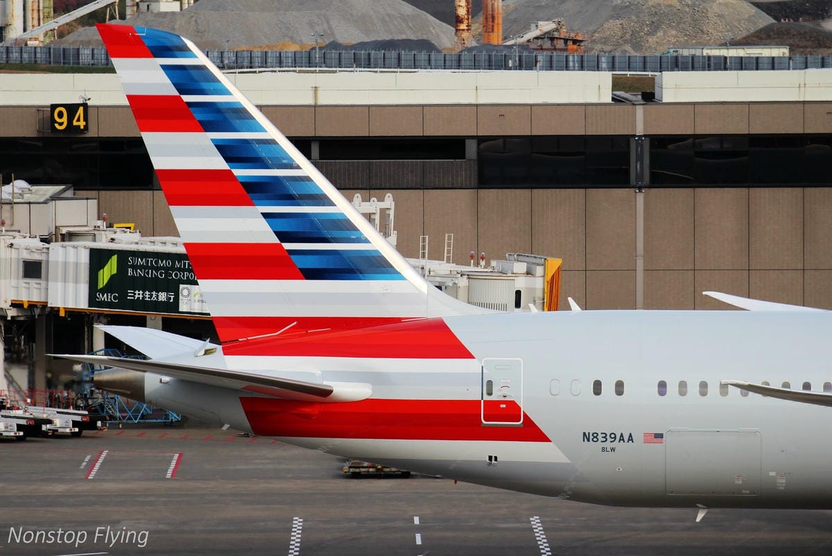 【日本東京】2018.12.10 成田機場第一航廈/第二航廈觀景台拍飛機記錄 - 第61張圖 【日本東京】2018.12.10 成田機場第一航廈/第二航廈觀景台拍飛機記錄