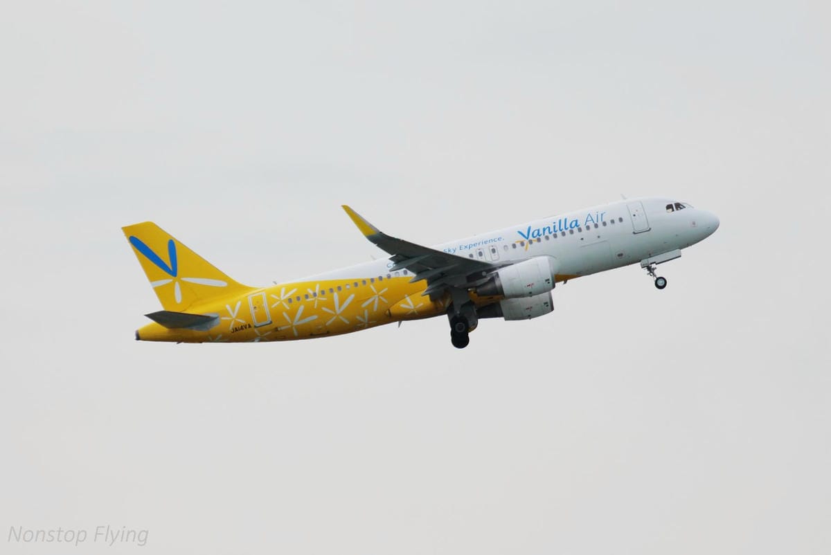 【日本東京】2018.12.10 成田機場第一航廈/第二航廈觀景台拍飛機記錄 - 第36張圖 【日本東京】2018.12.10 成田機場第一航廈/第二航廈觀景台拍飛機記錄