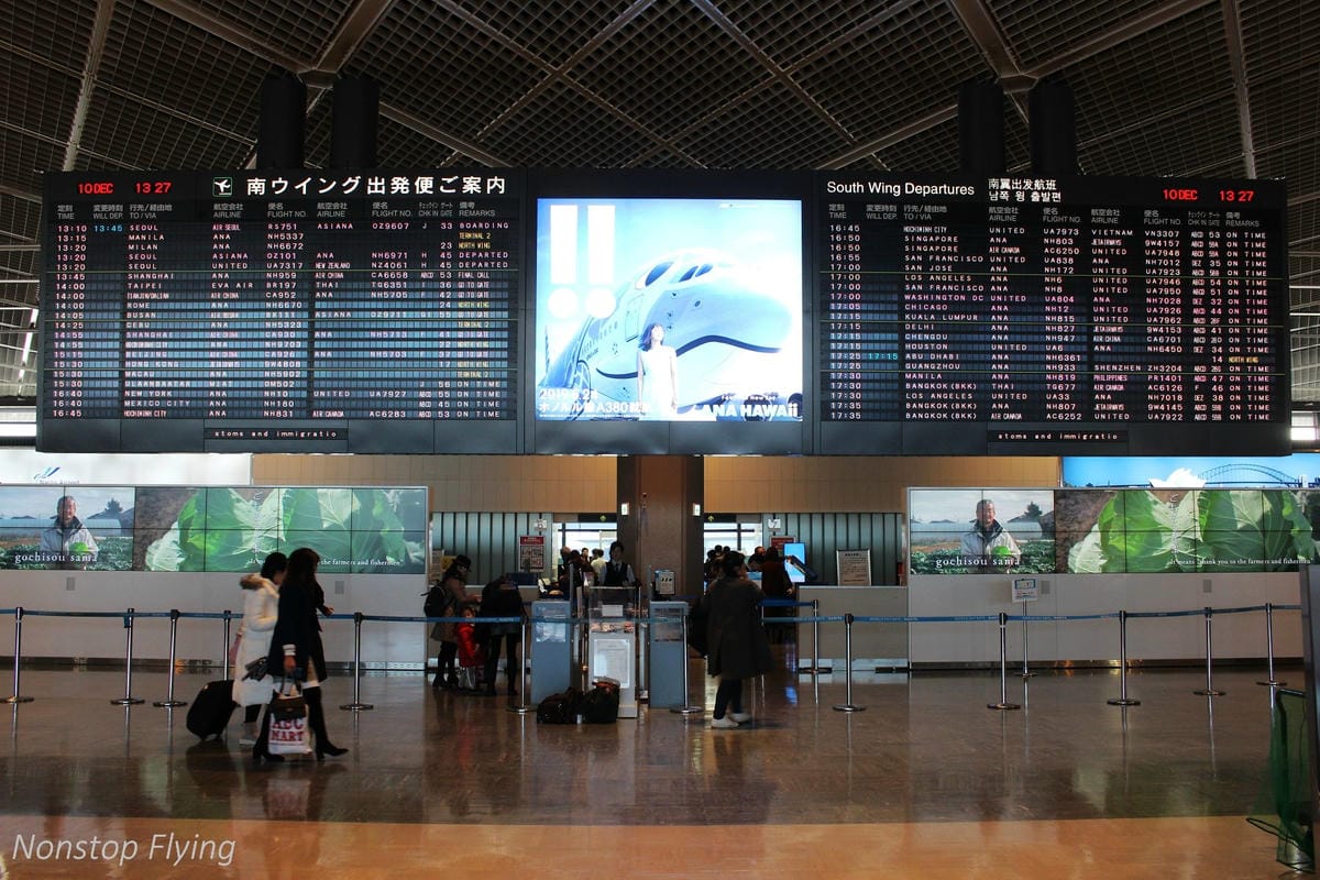 【日本東京】2018.12.10 成田機場第一航廈/第二航廈觀景台拍飛機記錄 - 第56張圖 【日本東京】2018.12.10 成田機場第一航廈/第二航廈觀景台拍飛機記錄