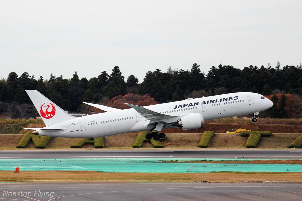 【日本東京】2018.12.10 成田機場第一航廈/第二航廈觀景台拍飛機記錄 - 第9張圖 【日本東京】2018.12.10 成田機場第一航廈/第二航廈觀景台拍飛機記錄