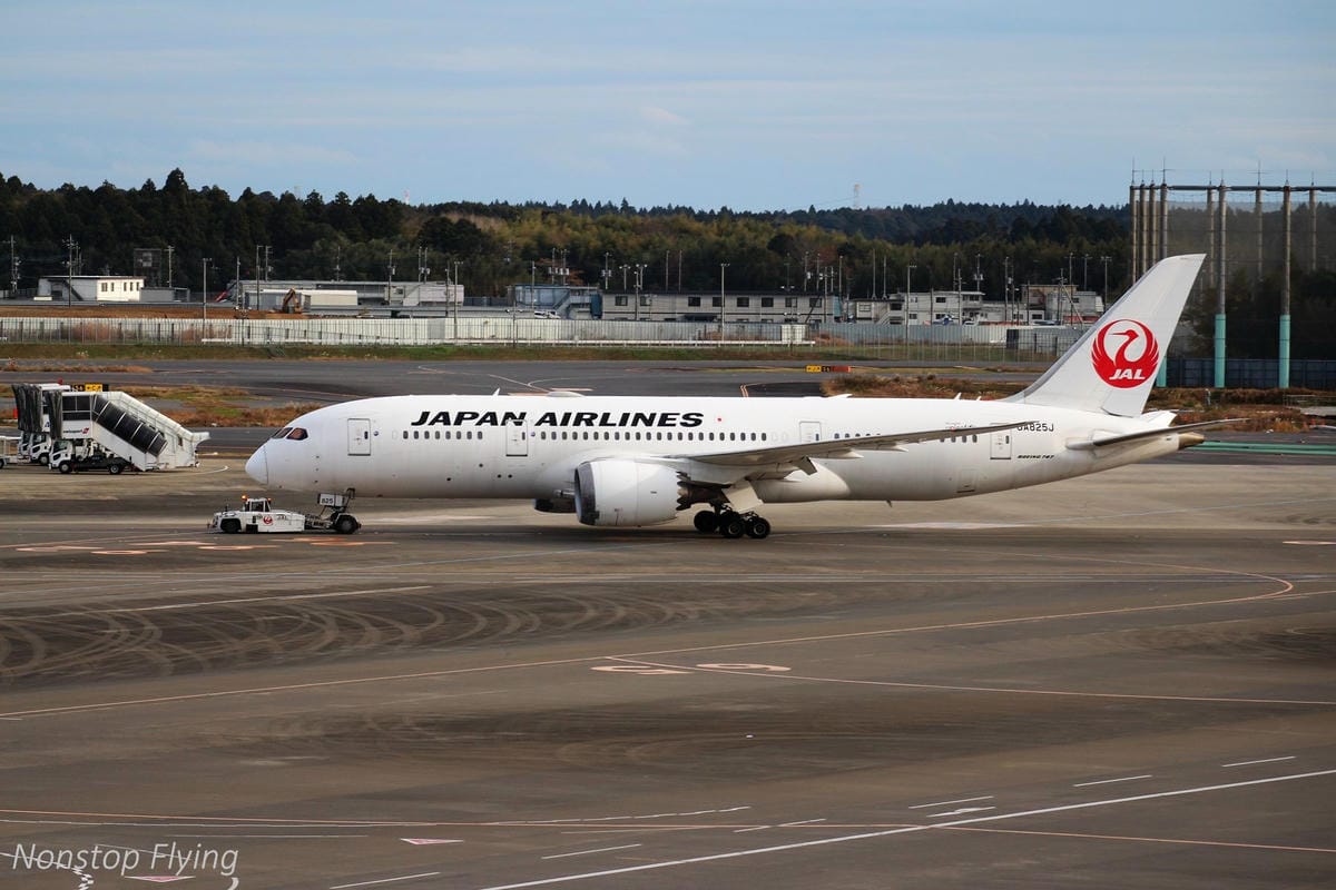 【日本東京】2018.12.10 成田機場第一航廈/第二航廈觀景台拍飛機記錄 - 第74張圖 【日本東京】2018.12.10 成田機場第一航廈/第二航廈觀景台拍飛機記錄