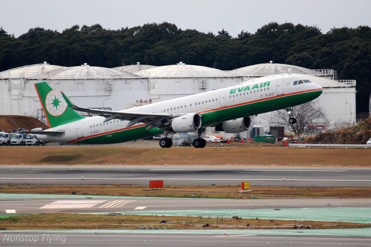 【日本東京】2018.12.10 成田機場第一航廈/第二航廈觀景台拍飛機記錄 - 第39張圖 【日本東京】2018.12.10 成田機場第一航廈/第二航廈觀景台拍飛機記錄