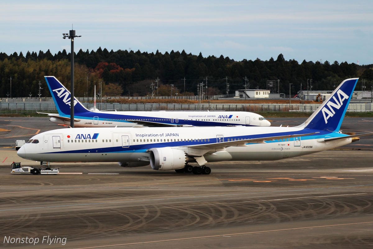 【日本東京】2018.12.10 成田機場第一航廈/第二航廈觀景台拍飛機記錄 - 第72張圖 【日本東京】2018.12.10 成田機場第一航廈/第二航廈觀景台拍飛機記錄