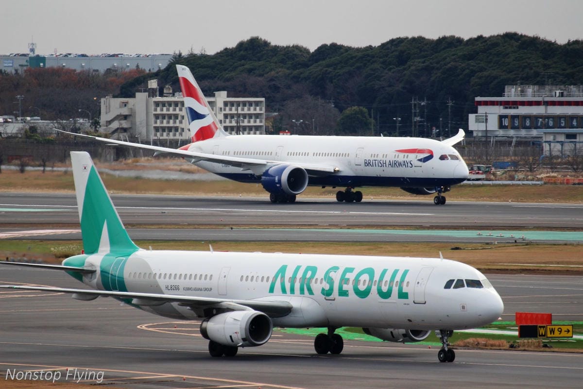 【日本東京】2018.12.10 成田機場第一航廈/第二航廈觀景台拍飛機記錄 - 第44張圖 【日本東京】2018.12.10 成田機場第一航廈/第二航廈觀景台拍飛機記錄