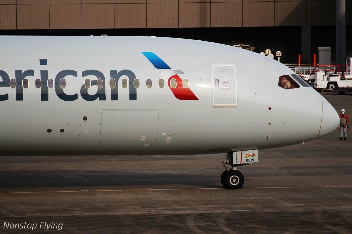 【日本東京】2018.12.10 成田機場第一航廈/第二航廈觀景台拍飛機記錄 - 第60張圖 【日本東京】2018.12.10 成田機場第一航廈/第二航廈觀景台拍飛機記錄