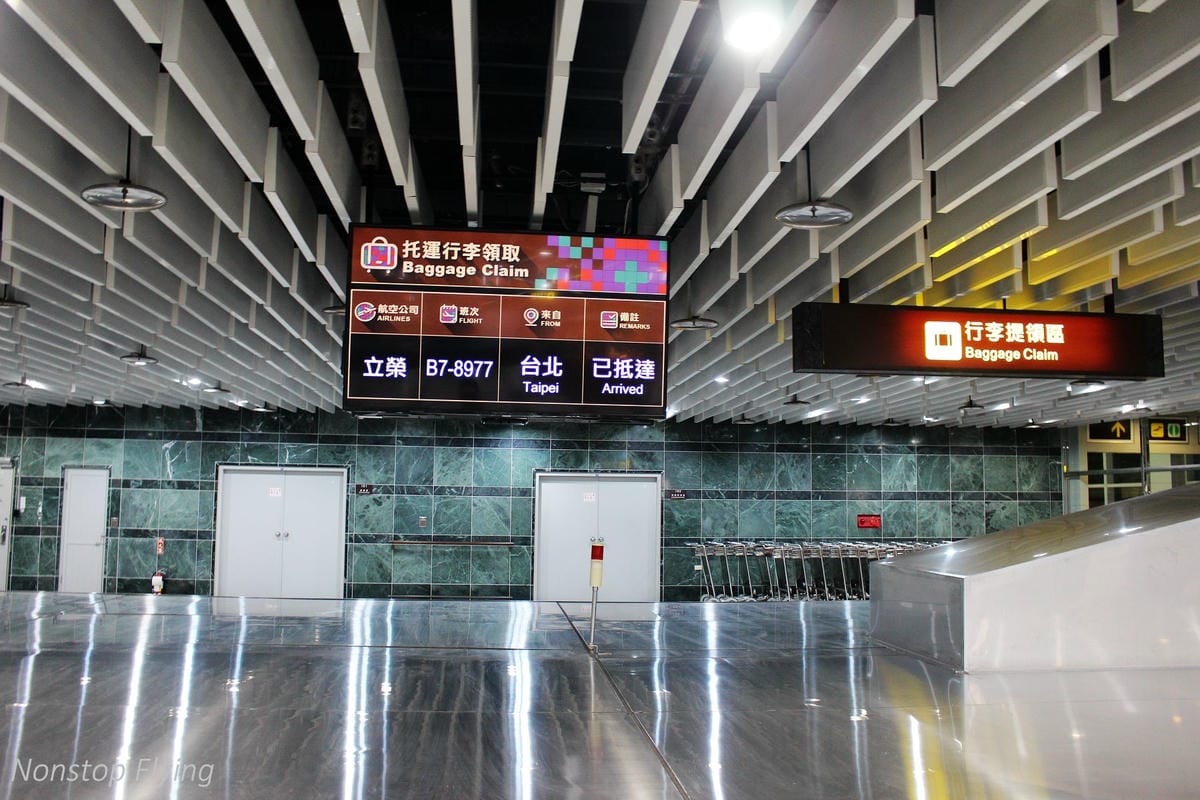 立榮航空 台北<>花蓮 2018.11.30 B7-8977 / 2018.12.1 B7-8978 ATR 72-600飛行記錄