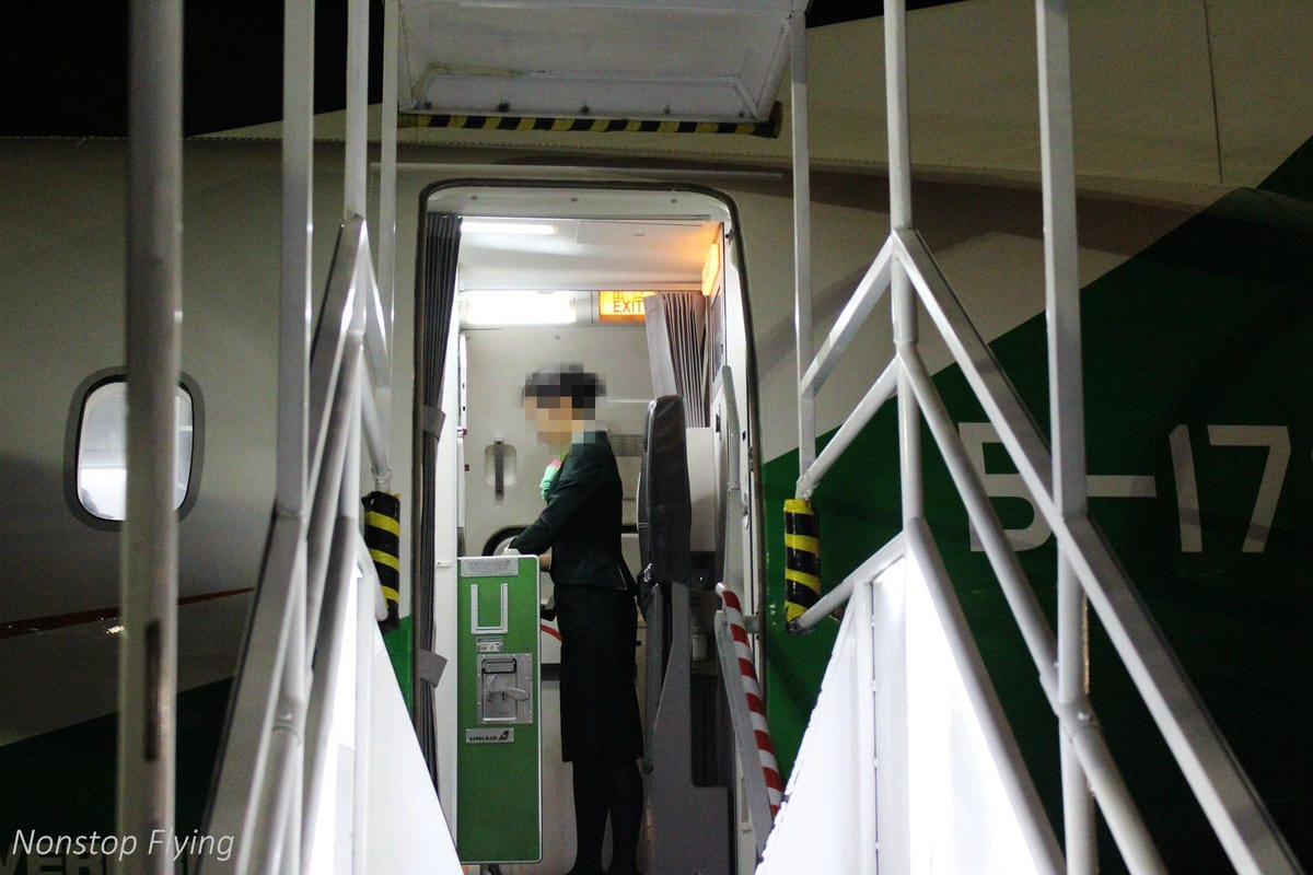 立榮航空 台北<>花蓮 2018.11.30 B7-8977 / 2018.12.1 B7-8978 ATR 72-600飛行記錄 - 第22張圖 立榮航空 台北<>花蓮 2018.11.30 B7-8977 / 2018.12.1 B7-8978 ATR 72-600飛行記錄