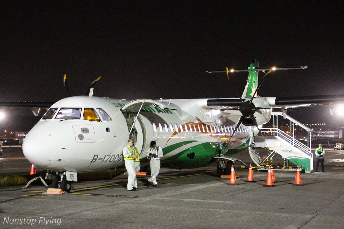 立榮航空 台北<>花蓮 2018.11.30 B7-8977 / 2018.12.1 B7-8978 ATR 72-600飛行記錄 - 第19張圖 立榮航空 台北<>花蓮 2018.11.30 B7-8977 / 2018.12.1 B7-8978 ATR 72-600飛行記錄