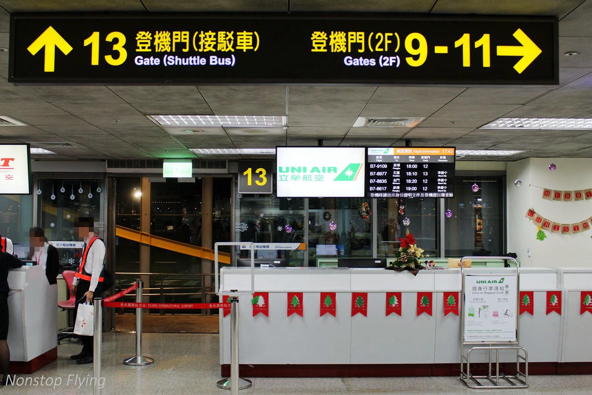 立榮航空 台北<>花蓮 2018.11.30 B7-8977 / 2018.12.1 B7-8978 ATR 72-600飛行記錄 - 第16張圖 立榮航空 台北<>花蓮 2018.11.30 B7-8977 / 2018.12.1 B7-8978 ATR 72-600飛行記錄