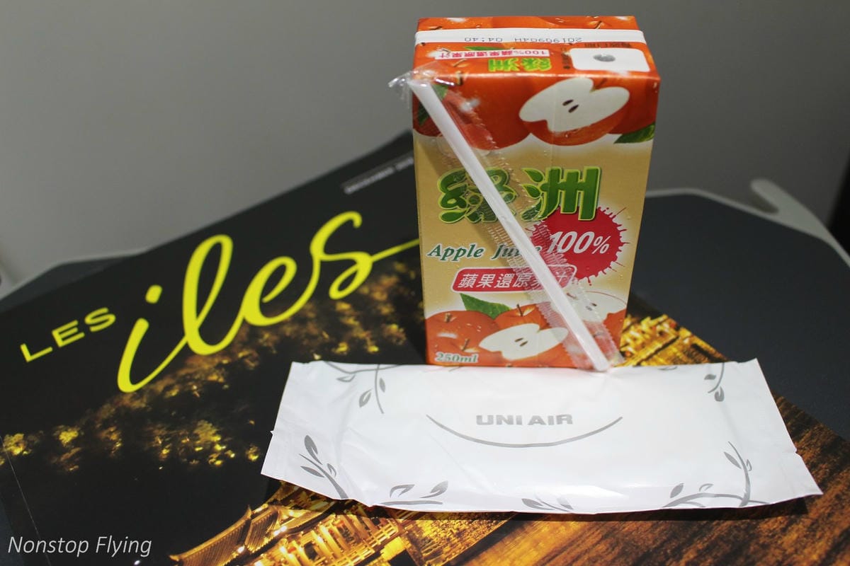 立榮航空 台北<>花蓮 2018.11.30 B7-8977 / 2018.12.1 B7-8978 ATR 72-600飛行記錄 - 第55張圖 立榮航空 台北<>花蓮 2018.11.30 B7-8977 / 2018.12.1 B7-8978 ATR 72-600飛行記錄