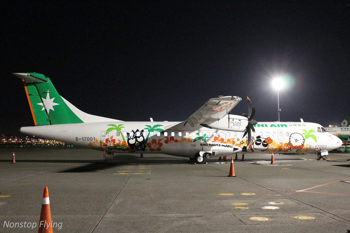 立榮航空 台北<>花蓮 2018.11.30 B7-8977 / 2018.12.1 B7-8978 ATR 72-600飛行記錄 - 第58張圖 立榮航空 台北<>花蓮 2018.11.30 B7-8977 / 2018.12.1 B7-8978 ATR 72-600飛行記錄