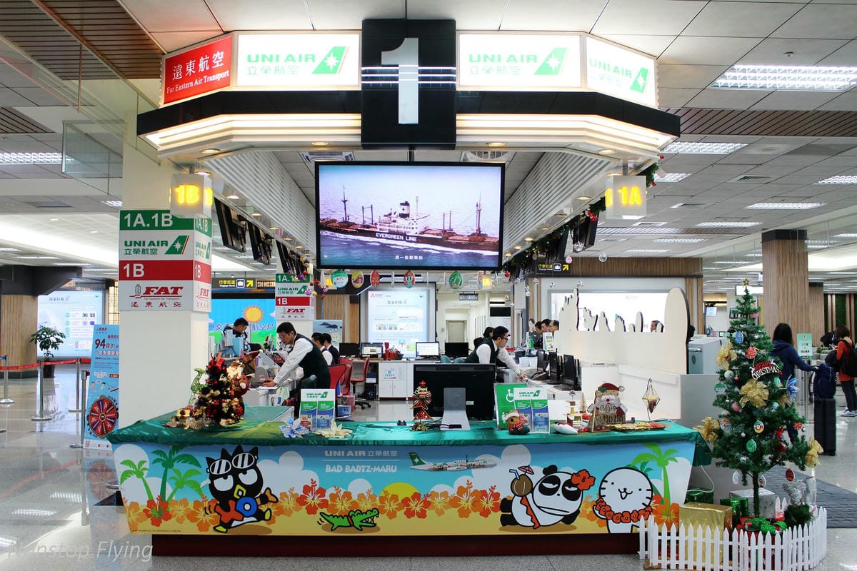 立榮航空 台北<>花蓮 2018.11.30 B7-8977 / 2018.12.1 B7-8978 ATR 72-600飛行記錄 - 第5張圖 立榮航空 台北<>花蓮 2018.11.30 B7-8977 / 2018.12.1 B7-8978 ATR 72-600飛行記錄